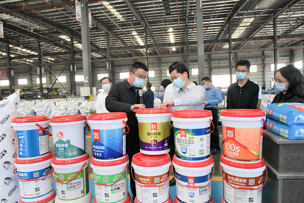 首页-HG视讯厅真人官方网站