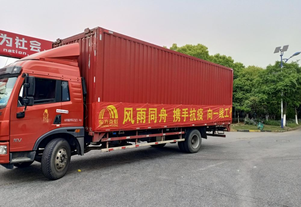 首页-HG视讯厅真人官方网站