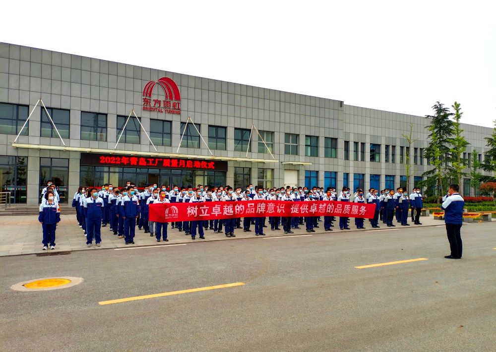 首页-HG视讯厅真人官方网站