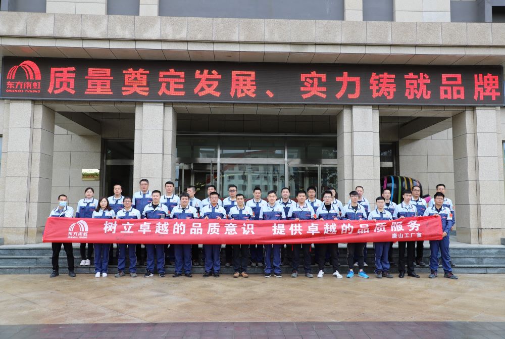 首页-HG视讯厅真人官方网站