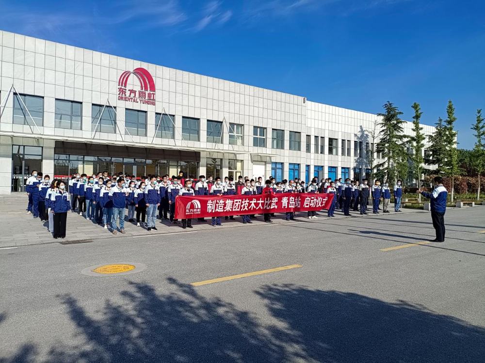 首页-HG视讯厅真人官方网站