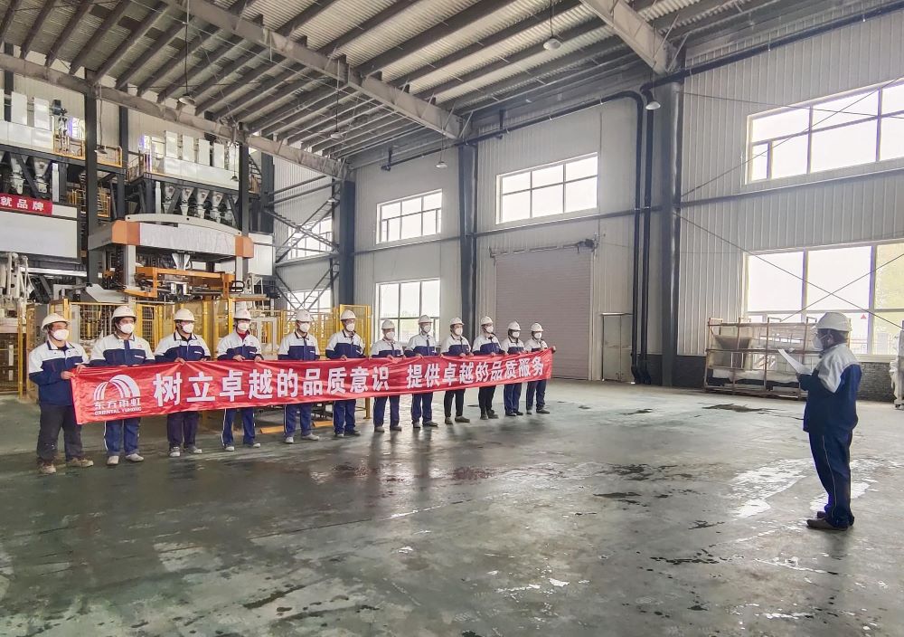 首页-HG视讯厅真人官方网站