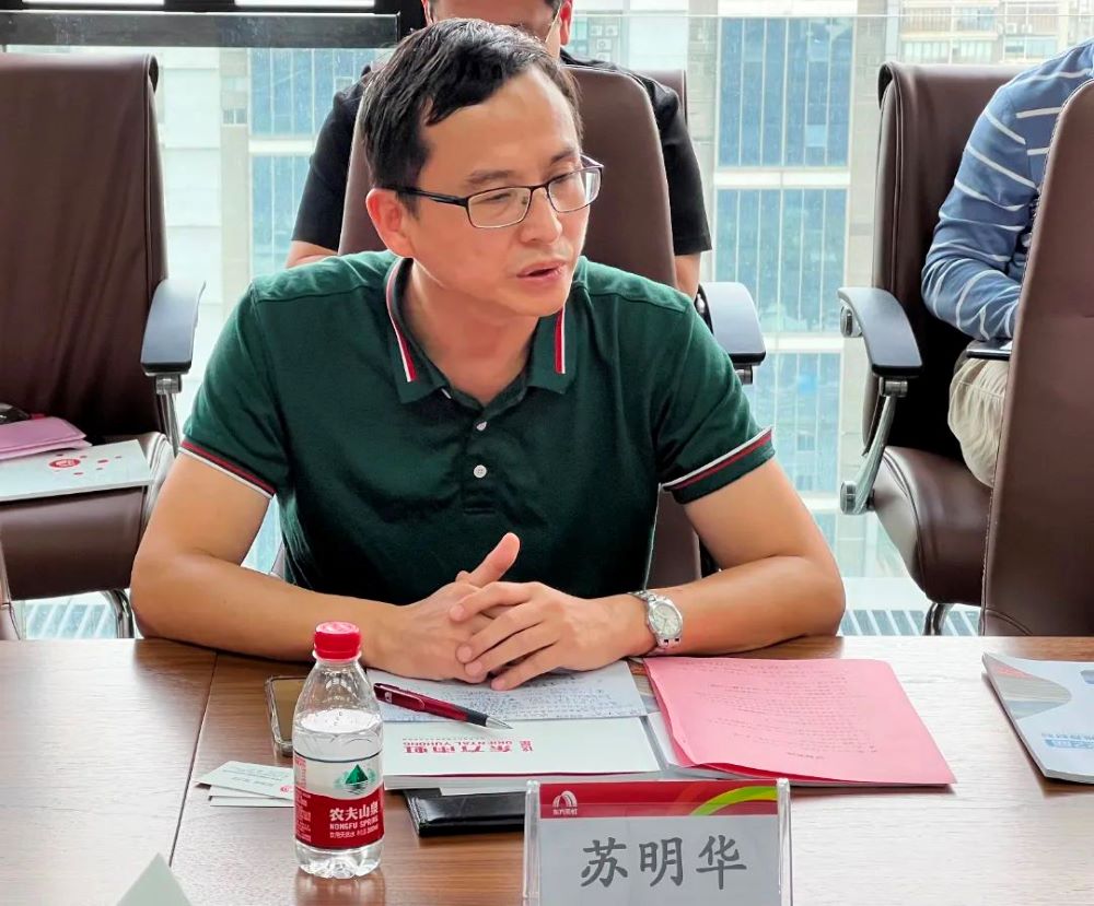 首页-HG视讯厅真人官方网站