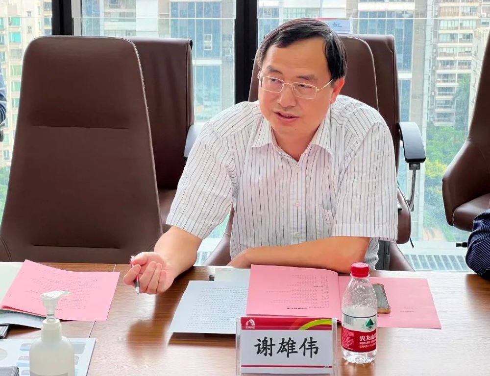 首页-HG视讯厅真人官方网站