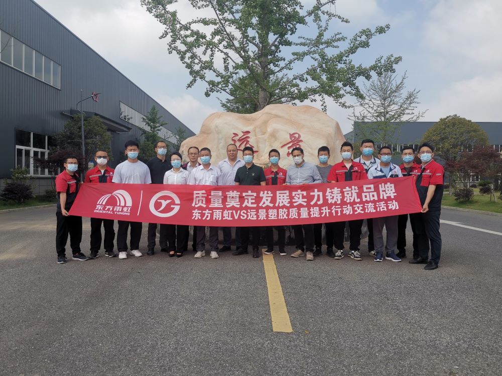 首页-HG视讯厅真人官方网站