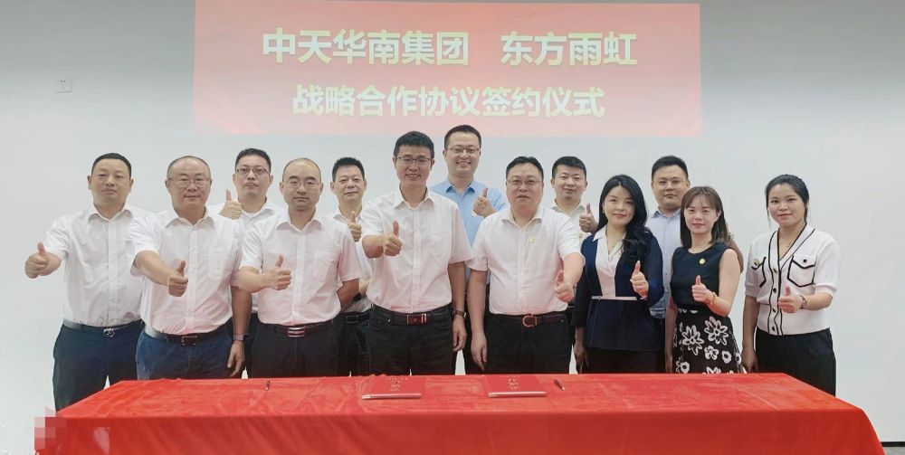 首页-HG视讯厅真人官方网站