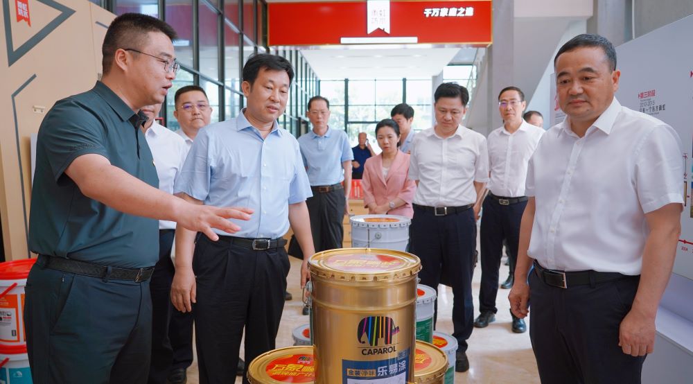 首页-HG视讯厅真人官方网站