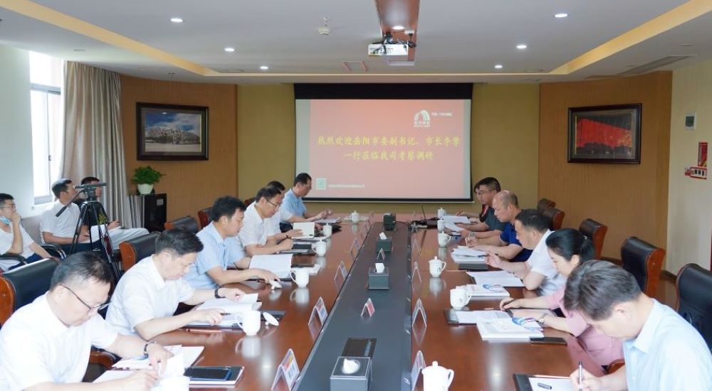 首页-HG视讯厅真人官方网站