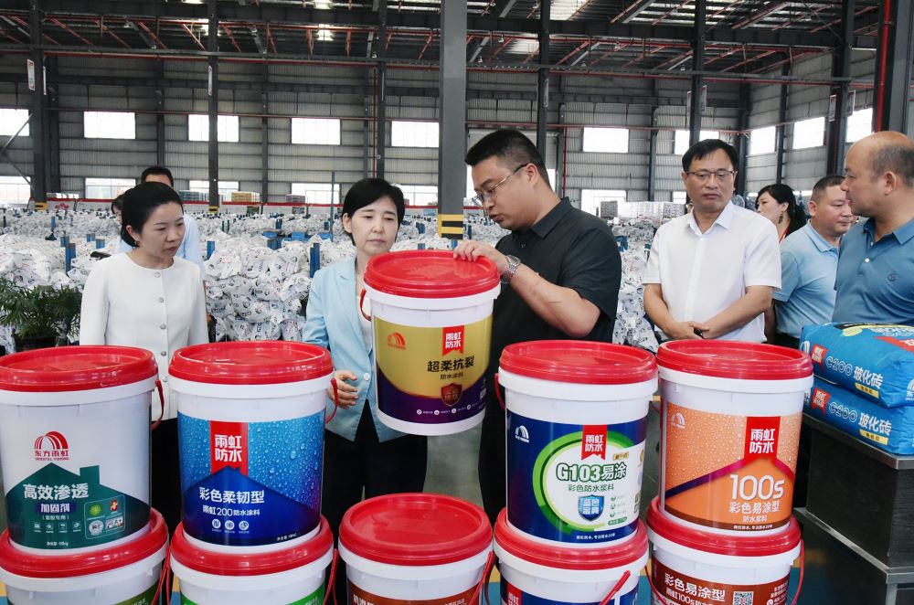 首页-HG视讯厅真人官方网站