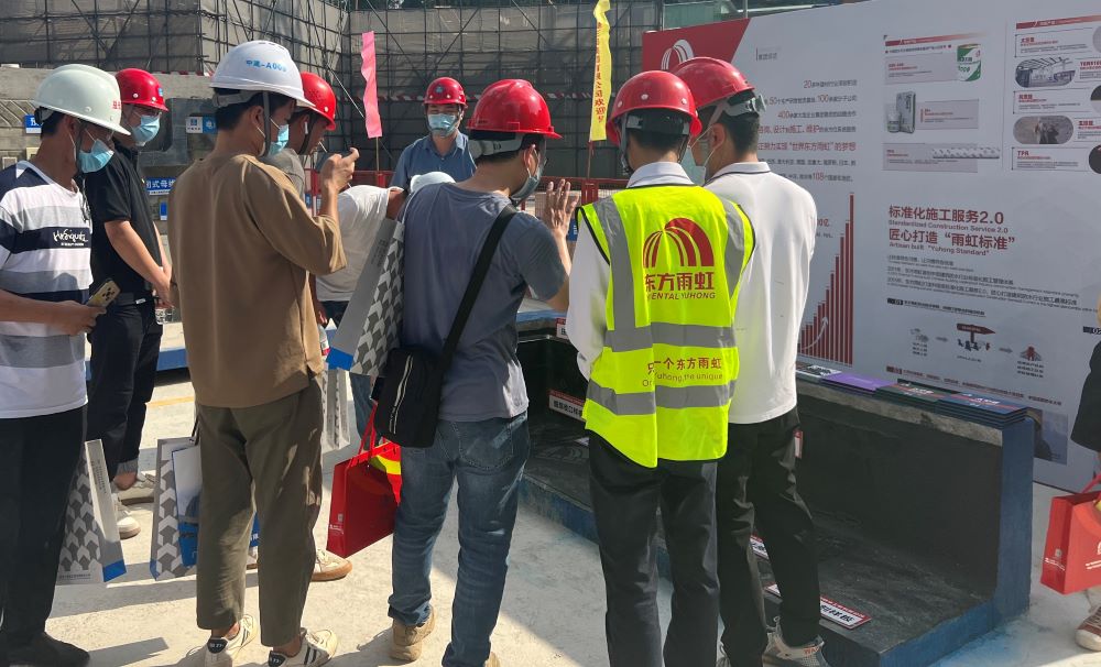 首页-HG视讯厅真人官方网站