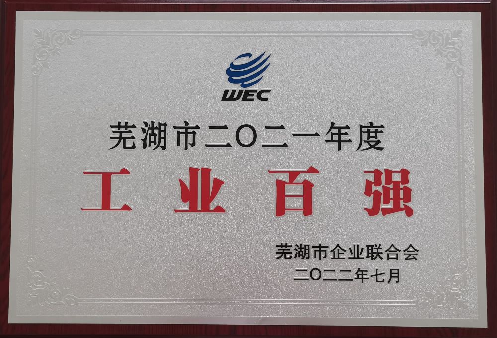 首页-HG视讯厅真人官方网站