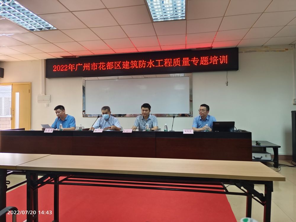 首页-HG视讯厅真人官方网站