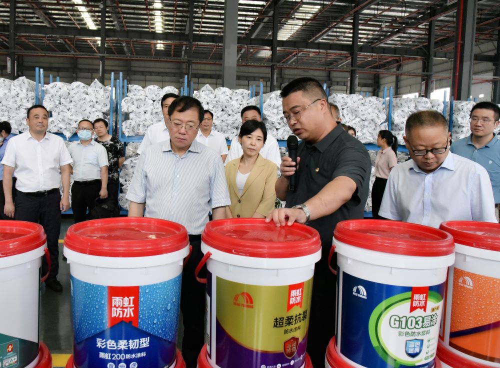 首页-HG视讯厅真人官方网站