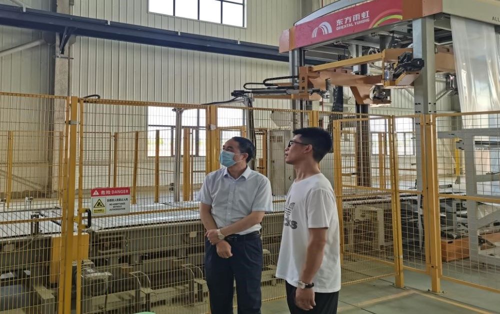 首页-HG视讯厅真人官方网站