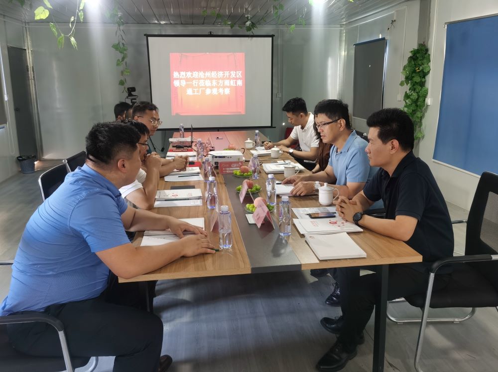 首页-HG视讯厅真人官方网站