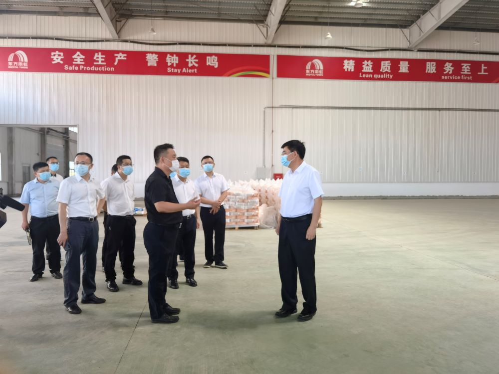 首页-HG视讯厅真人官方网站