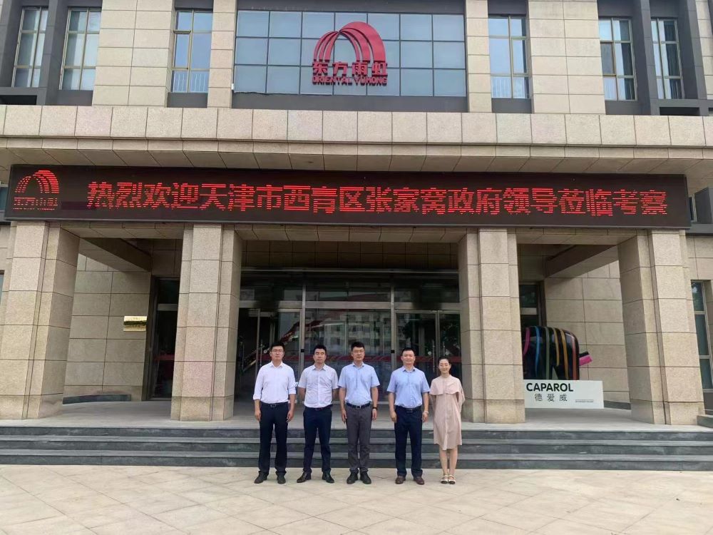 首页-HG视讯厅真人官方网站