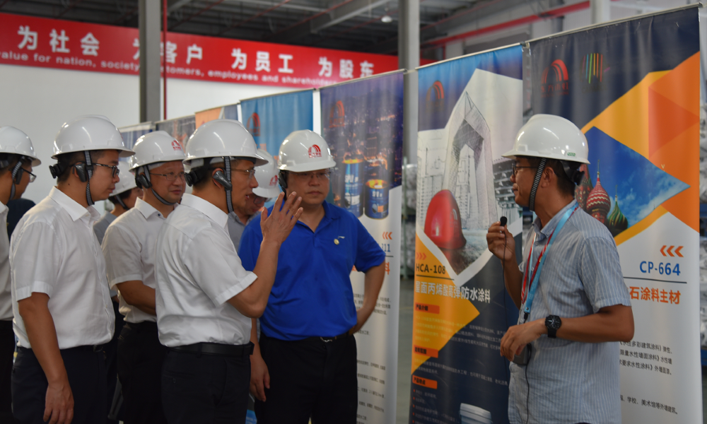 首页-HG视讯厅真人官方网站