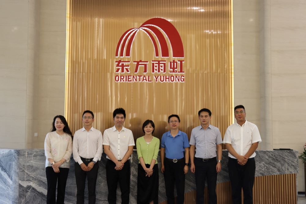 首页-HG视讯厅真人官方网站