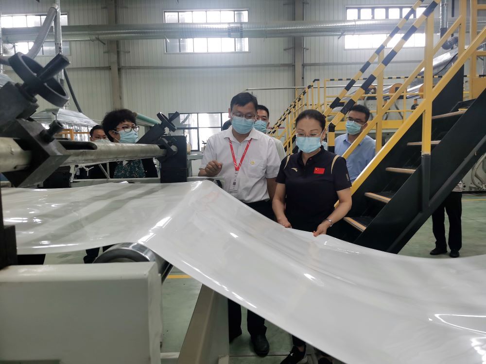 首页-HG视讯厅真人官方网站