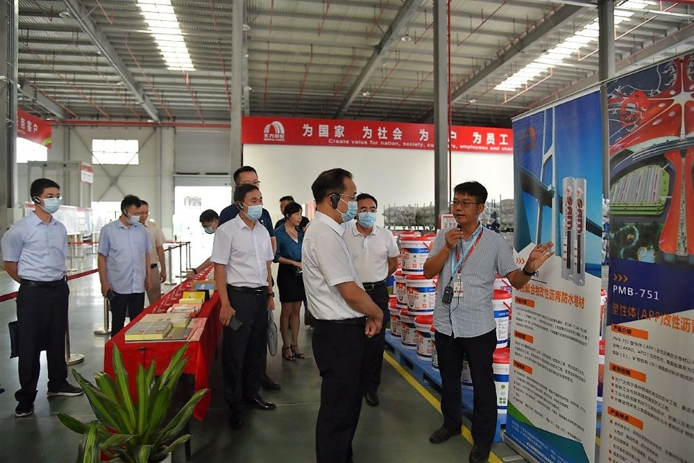 首页-HG视讯厅真人官方网站