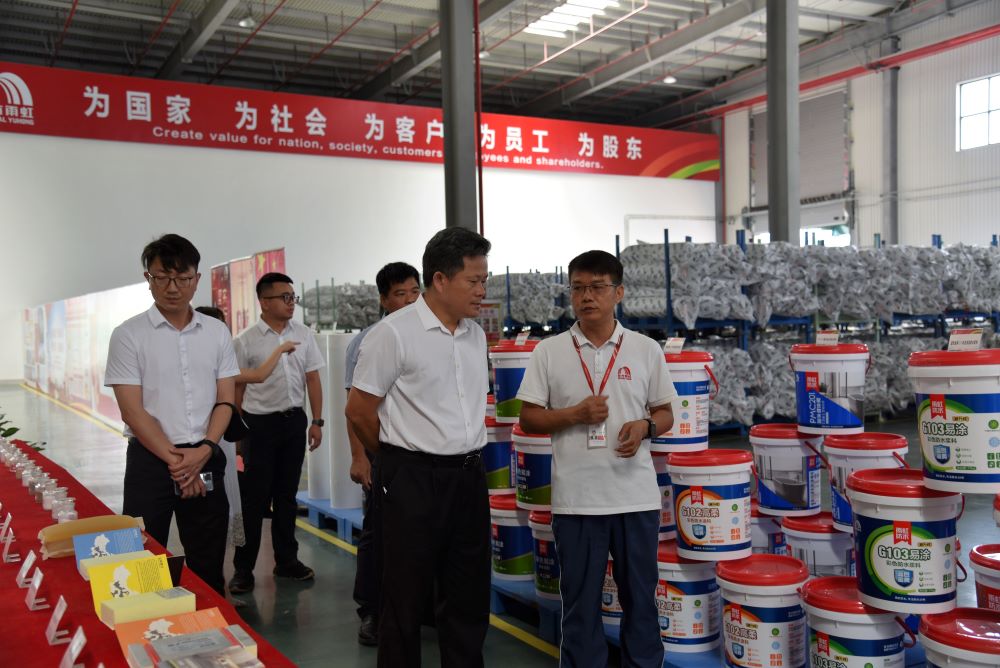 首页-HG视讯厅真人官方网站