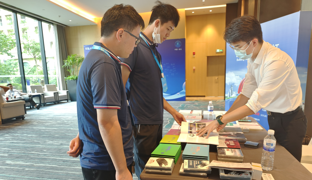 首页-HG视讯厅真人官方网站