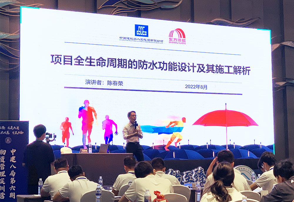 首页-HG视讯厅真人官方网站