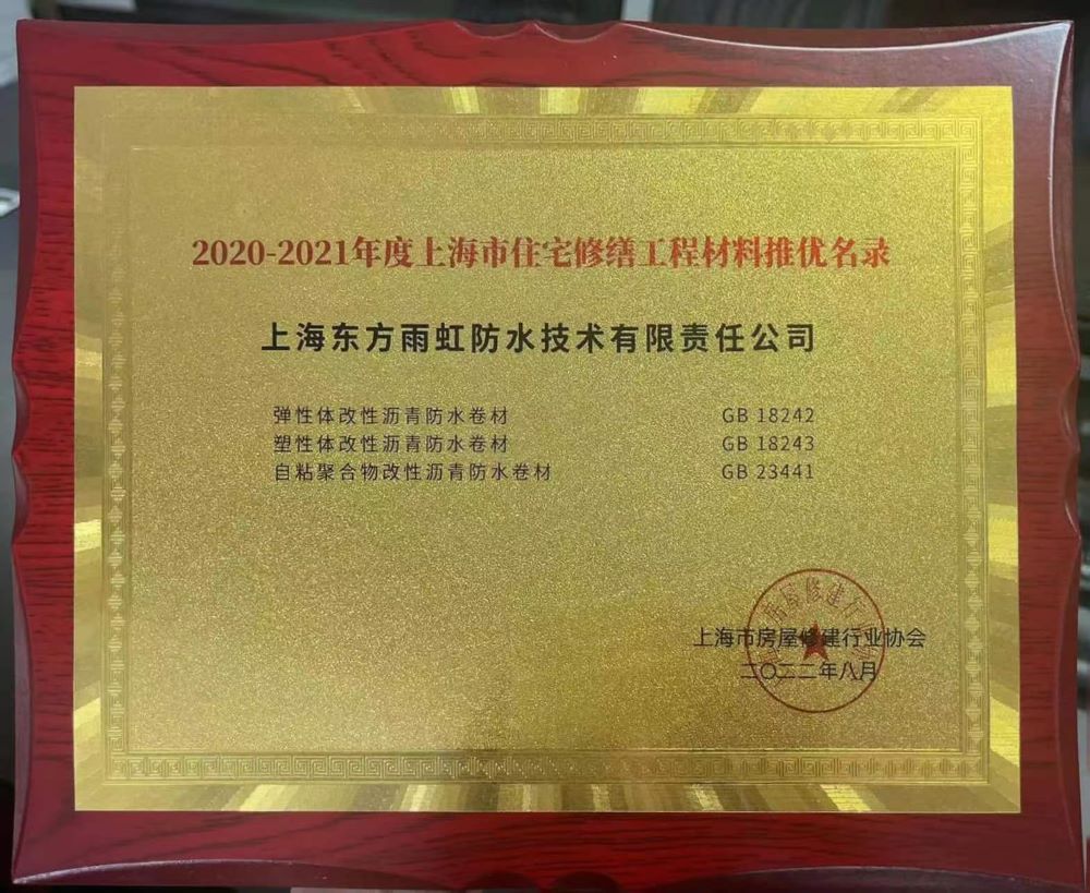 首页-HG视讯厅真人官方网站