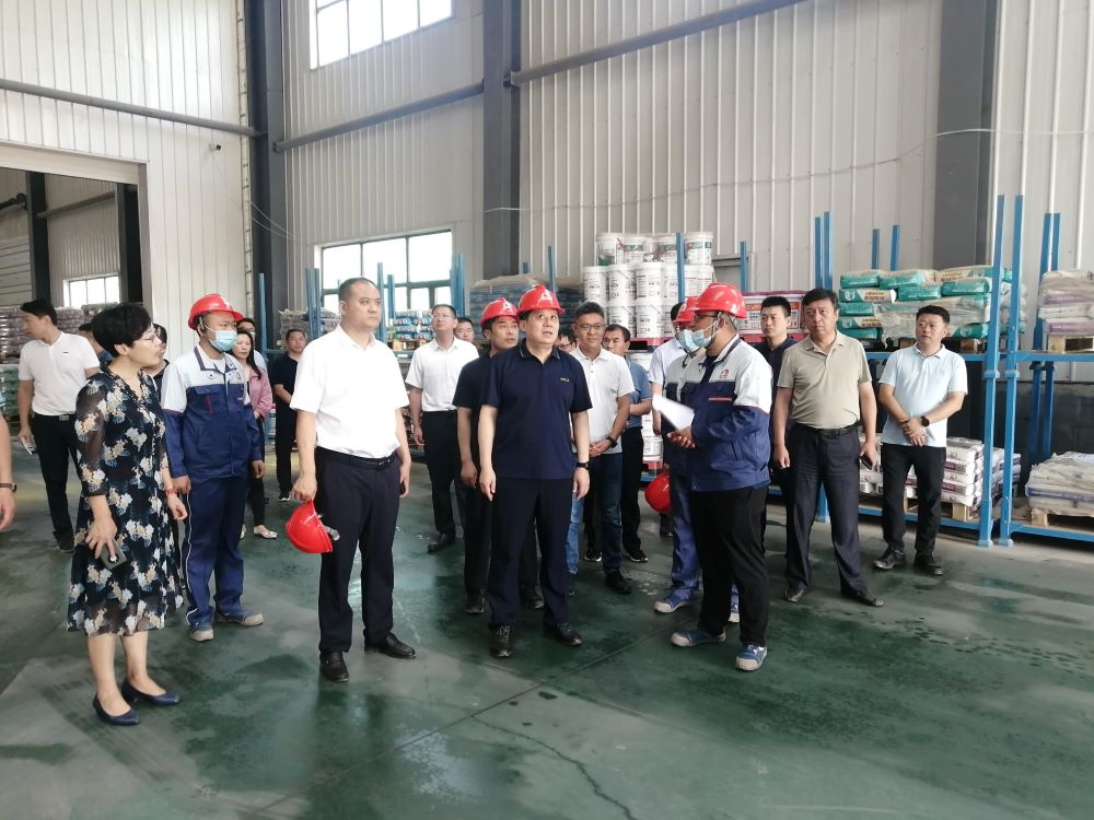 首页-HG视讯厅真人官方网站