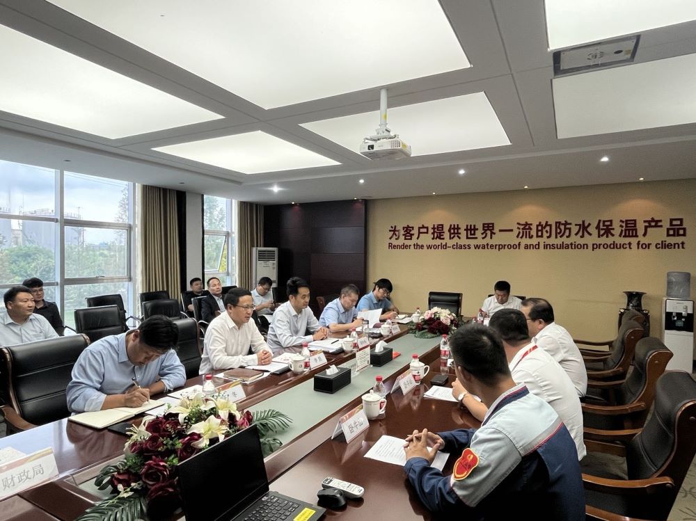 首页-HG视讯厅真人官方网站