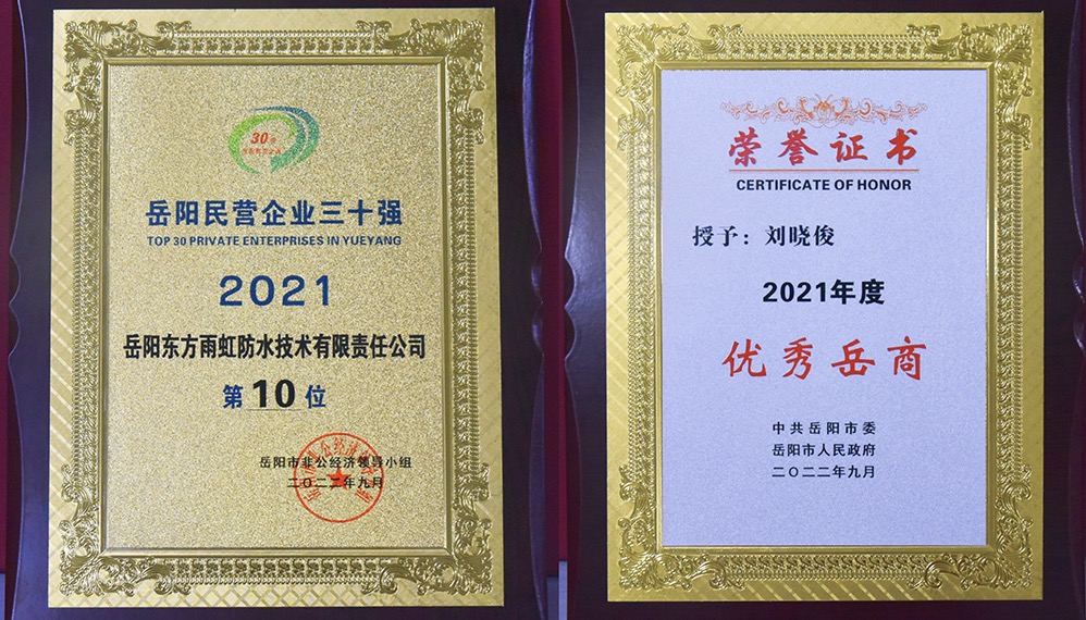 首页-HG视讯厅真人官方网站