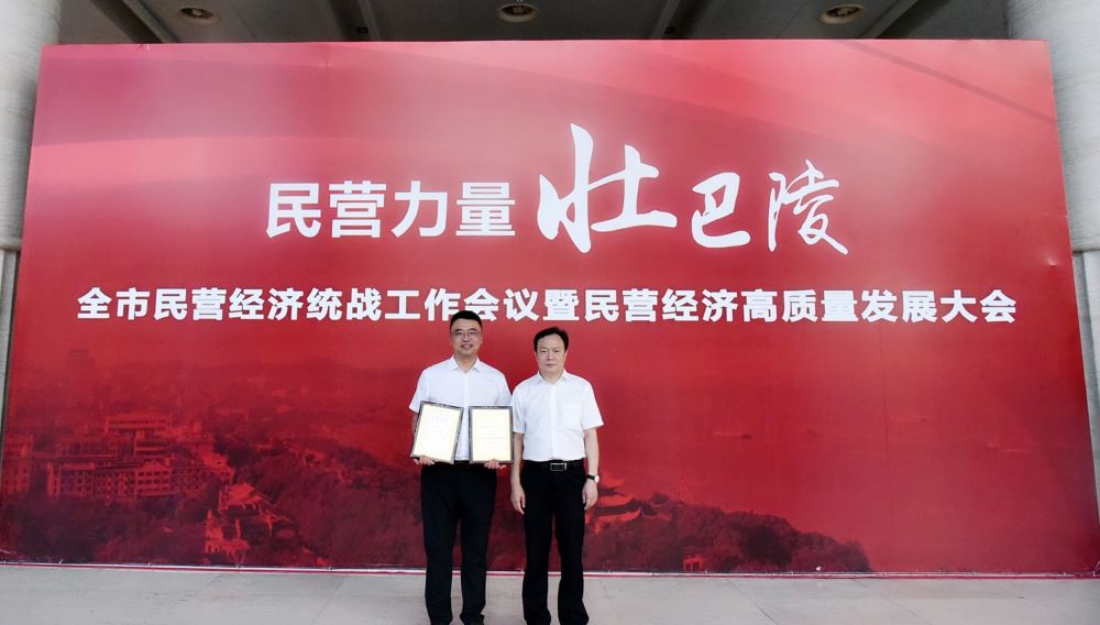 首页-HG视讯厅真人官方网站