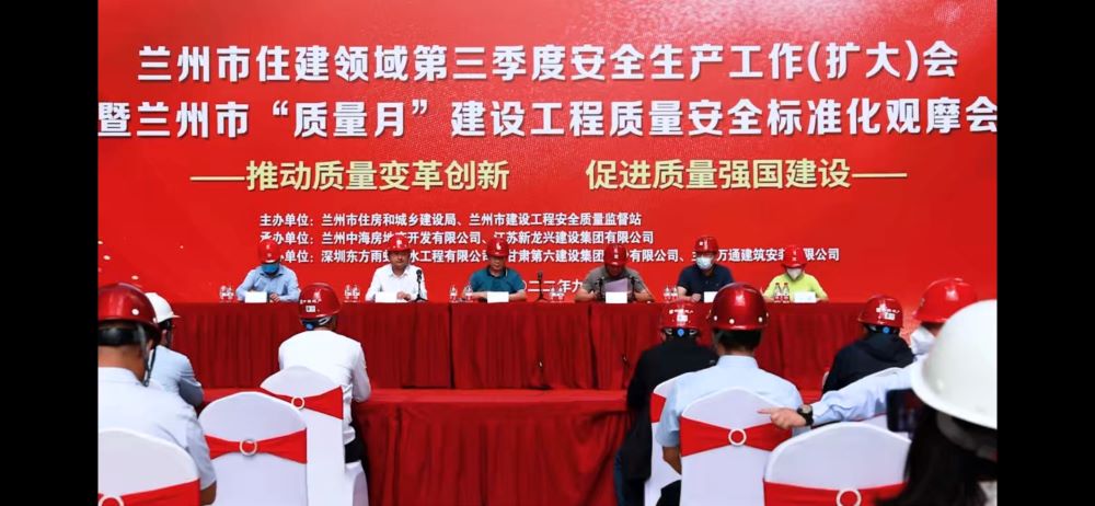 首页-HG视讯厅真人官方网站