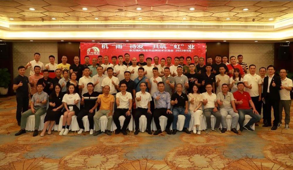 首页-HG视讯厅真人官方网站