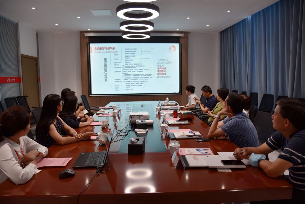 首页-HG视讯厅真人官方网站