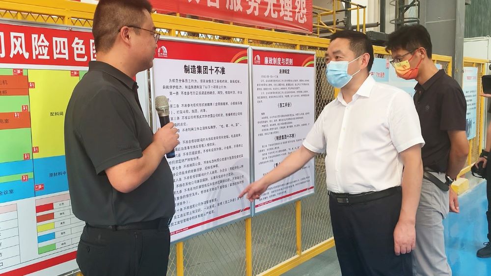 首页-HG视讯厅真人官方网站