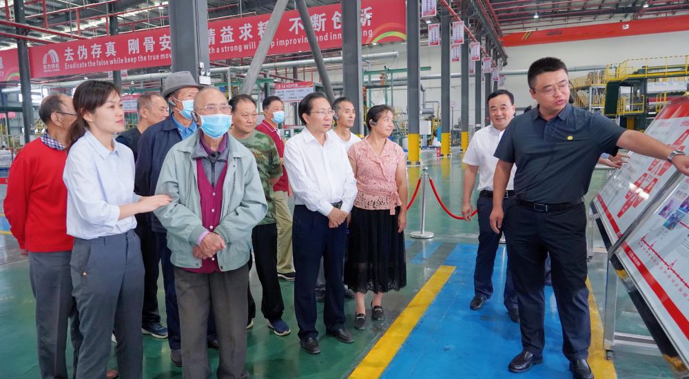 首页-HG视讯厅真人官方网站