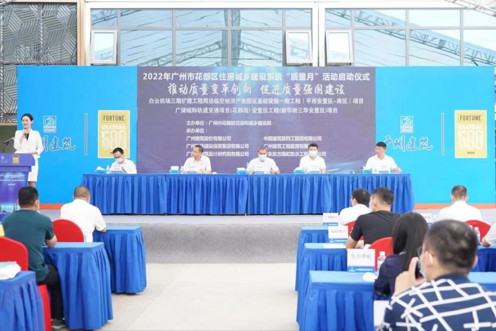 首页-HG视讯厅真人官方网站