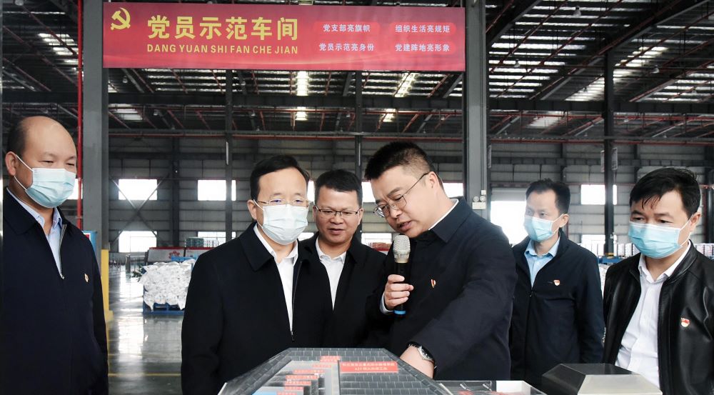 首页-HG视讯厅真人官方网站