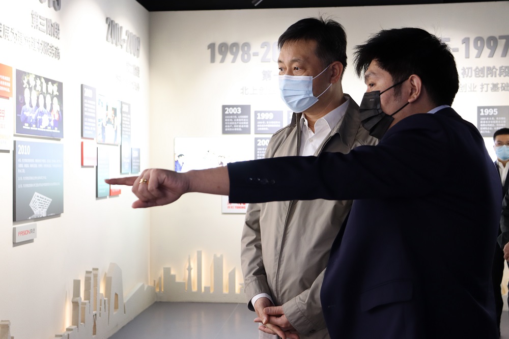 首页-HG视讯厅真人官方网站