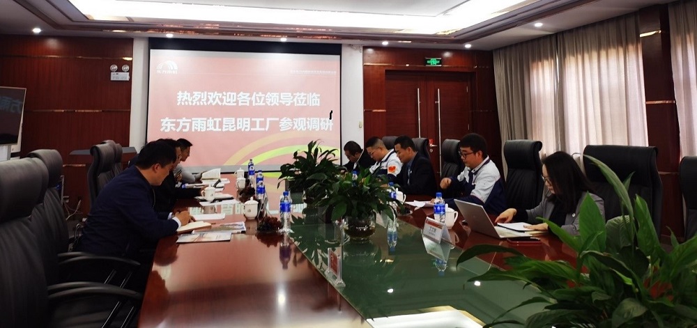 首页-HG视讯厅真人官方网站