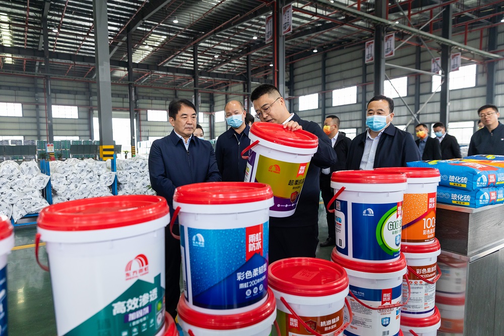 首页-HG视讯厅真人官方网站