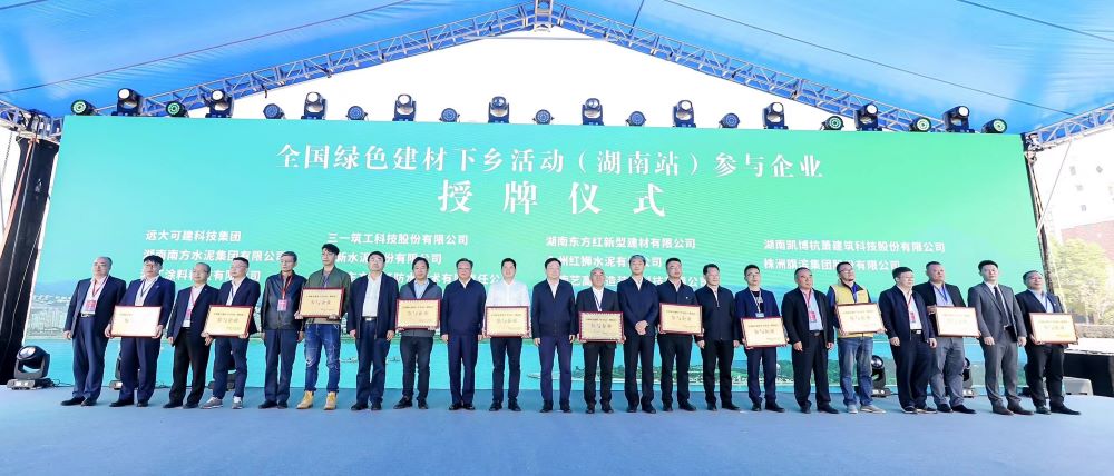 首页-HG视讯厅真人官方网站