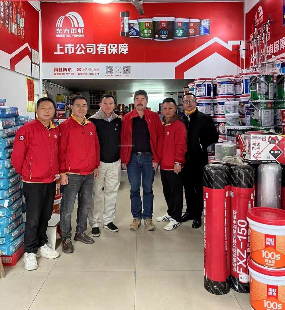 首页-HG视讯厅真人官方网站