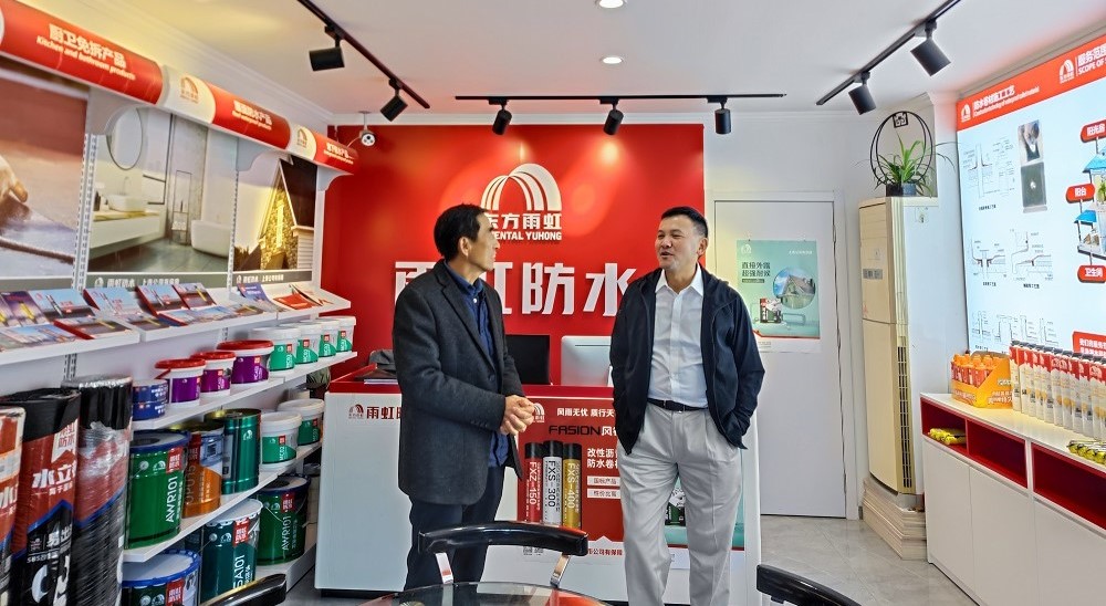 首页-HG视讯厅真人官方网站