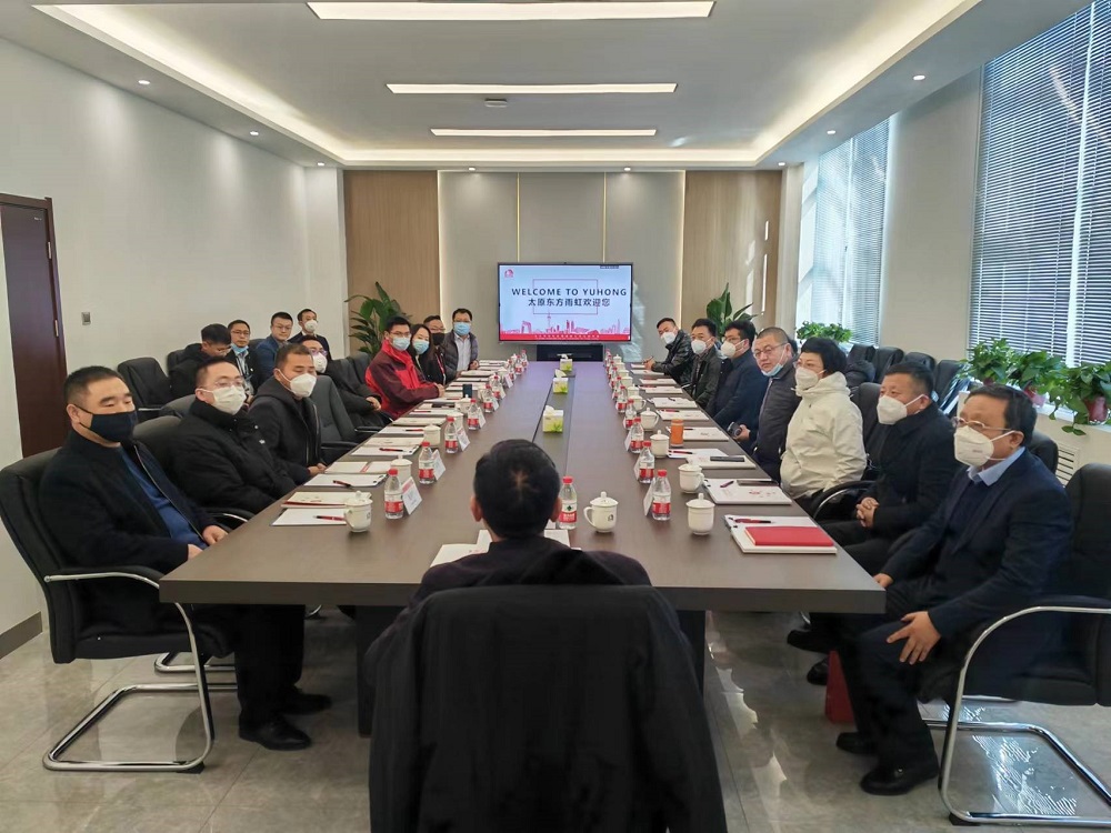 首页-HG视讯厅真人官方网站