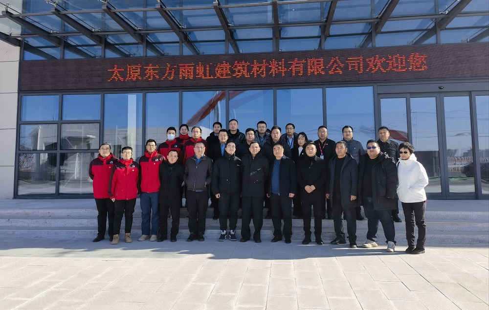 首页-HG视讯厅真人官方网站