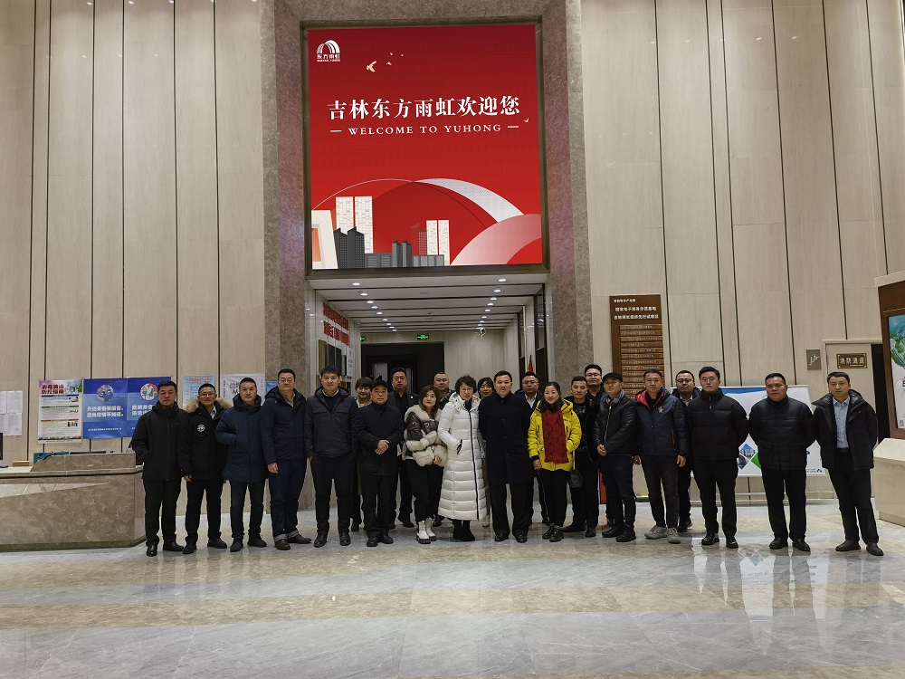 首页-HG视讯厅真人官方网站