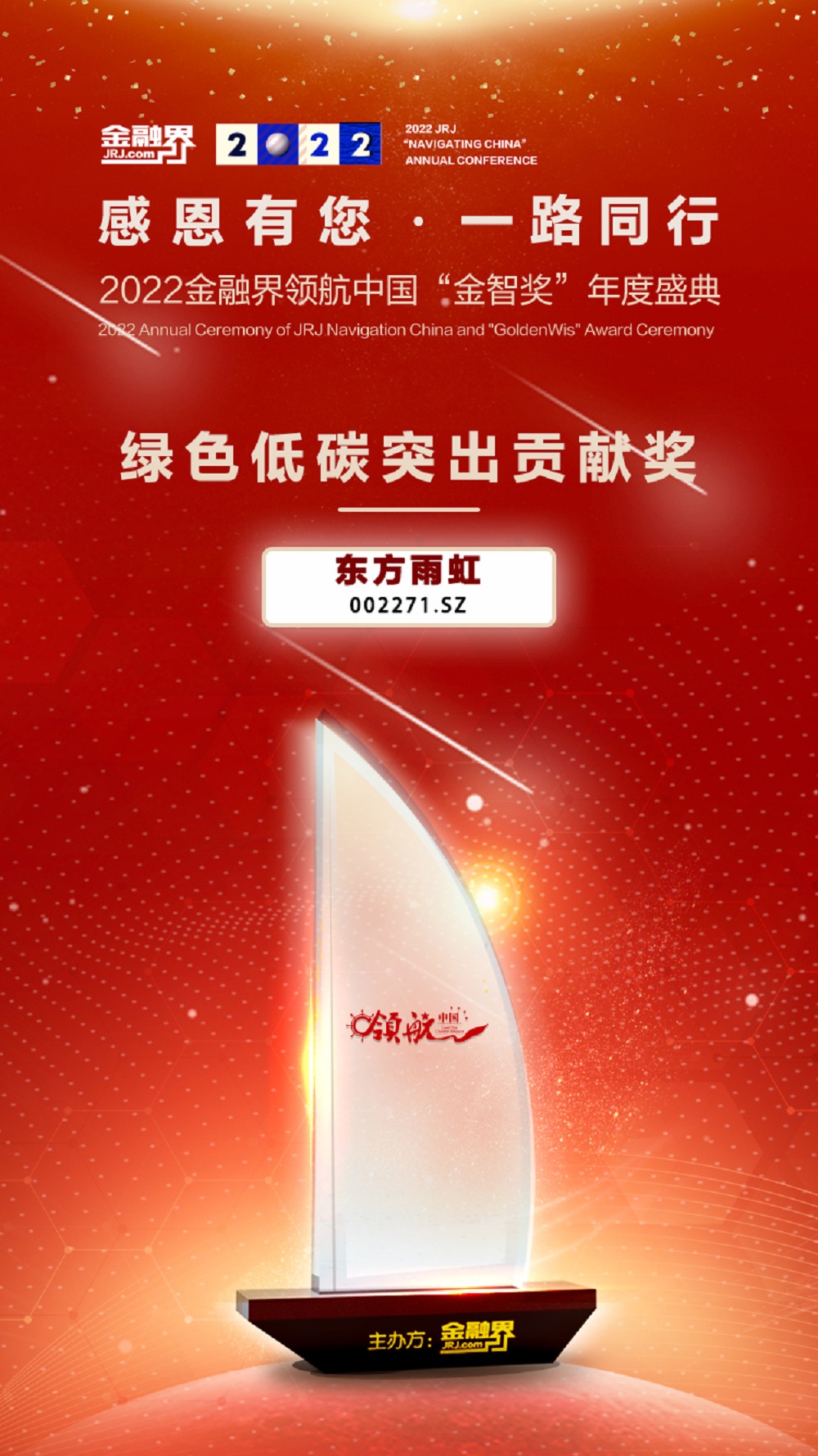 首页-HG视讯厅真人官方网站